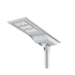 Đèn đường năng lượng mặt trời LED tất cả trong một
